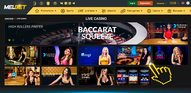 American roulette online free game